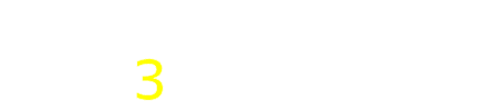 アスピレーションが選ばれる3つの理由